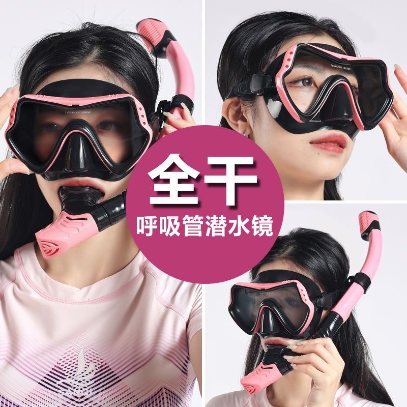 Mặt Nạ Lặn Chuyên Nghiệp Thiết Kế Mới Chống Sương Mù Chống Thở