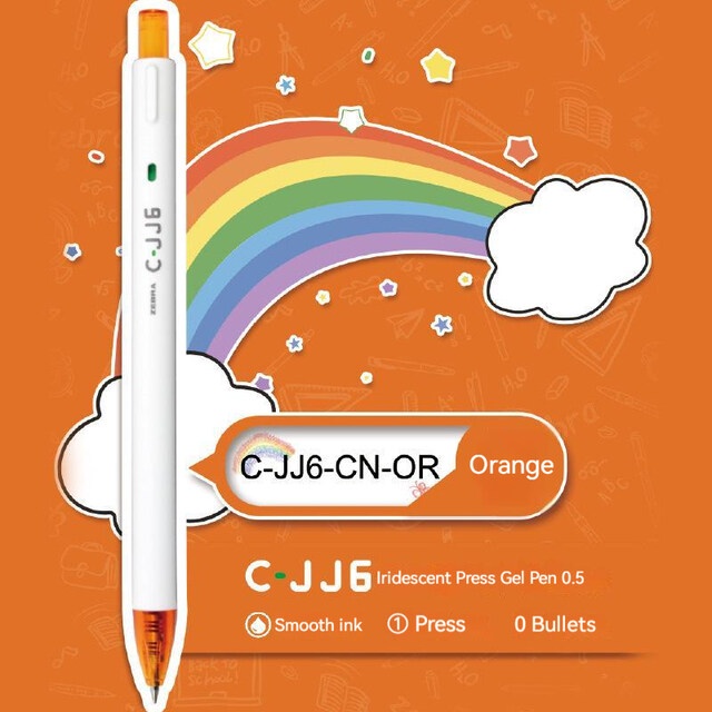 1 Bút Bi Bấm Mực Gel JJ6 Ngòi 0.5mm In Họa Tiết Ngựa Vằn