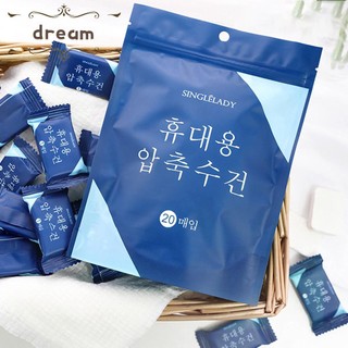 【DREAMLIFE】Compression Towel Bath Daiso Towel Convenient Disposable Folded Hand Tissue