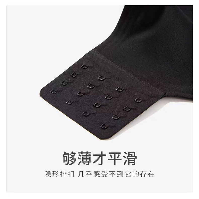 Áo Ngực Không Gọng Không Đường May Cỡ Lớn Chống Chảy Xệ Cho Nữ