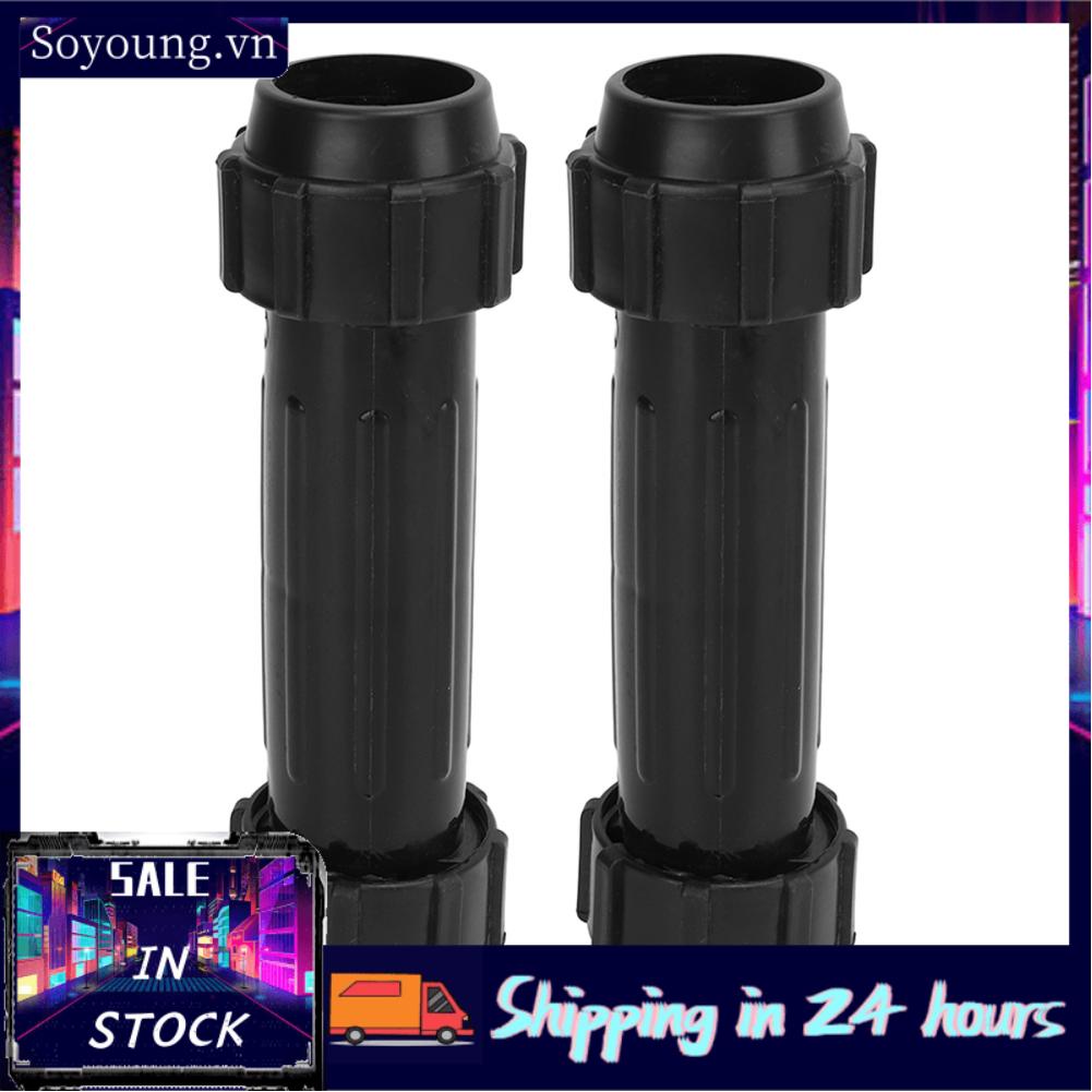 Soyoung Kayak Paddle Connector Lightweight Plastic High Strength for Canoes