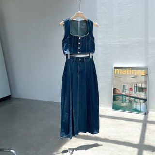Set denim và chân váy dài xếp ly - 7733