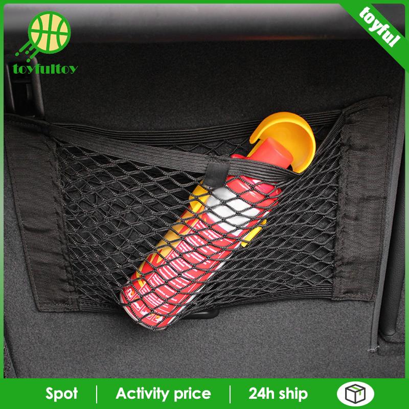 Lưới Giữ Đồ Hai Lớp Co Giãn 55x25cm Có Thể Điều Chỉnh Cho Xe Suvs