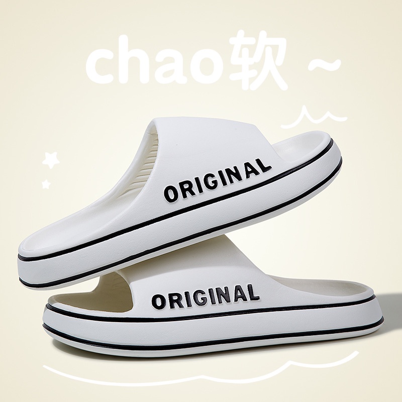 UOUO dép Thời Trang Đơn Giản Cho Nữ dép bánh mì Chống trượt Thoải mái Thoáng khí 31ZTX071703