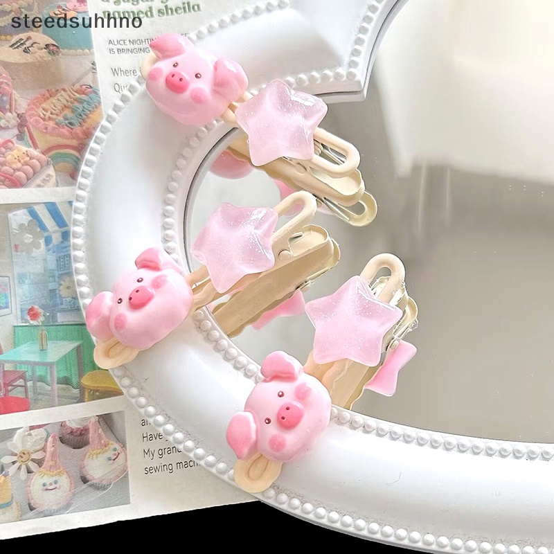 Kẹp Tóc Hình Ngôi Sao / Chú Heo Ngọt Ngào 1 Cái hhno