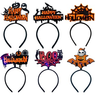 Mạng Nhện Trang Trí Halloween Phát Sáng