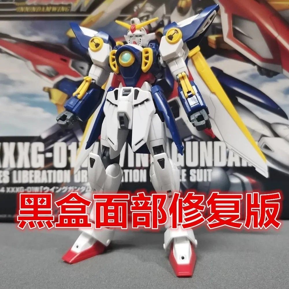 Mô Hình Gundam Không Cánh Bằng Len Tỉ Lệ 1 / 144
