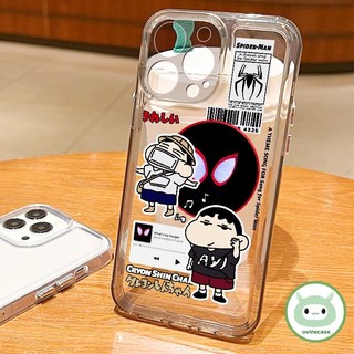 Gourde Ốp Lưng Mềm Chống Sốc Cho Iphone