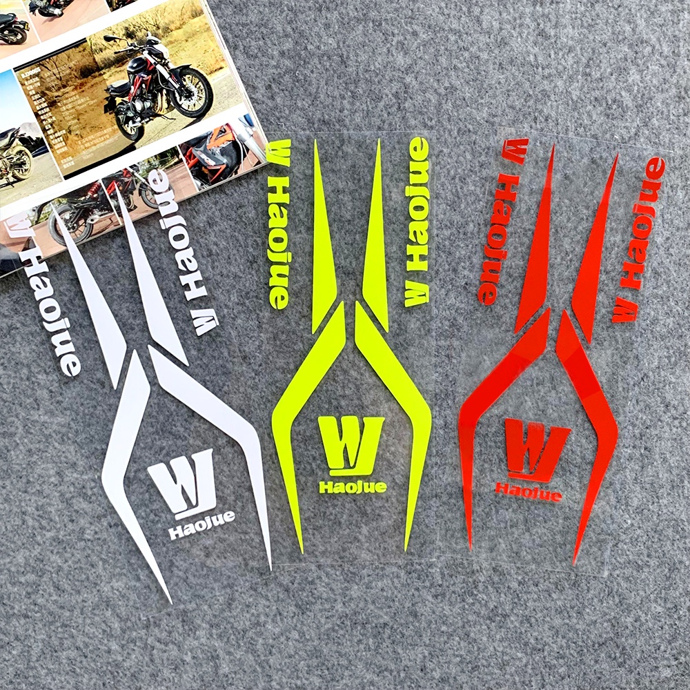 Miếng Dán Trang Trí Thân Xe Máy Haojue AFR125