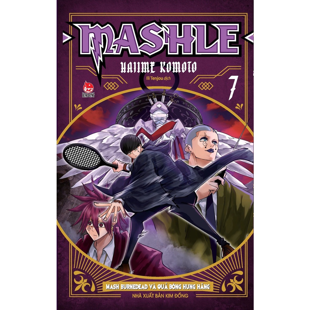 Sách MASHLE - Tập 7: Mash Burnedead Và Quả Bóng Hung Hăng - Tặng Kèm PVC Card