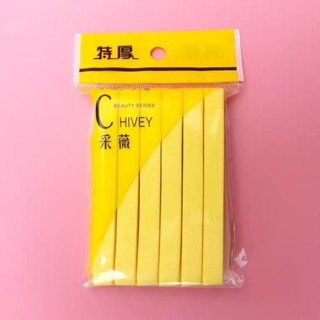 Bông rửa mặt bọt biển dạng nén (12 bông)