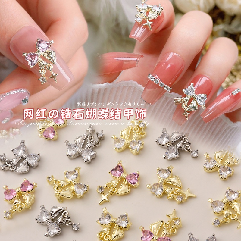 Miếng Dán Trang Trí Móng Tay Hình Nơ Bằng Kim Loại Sang Trọng