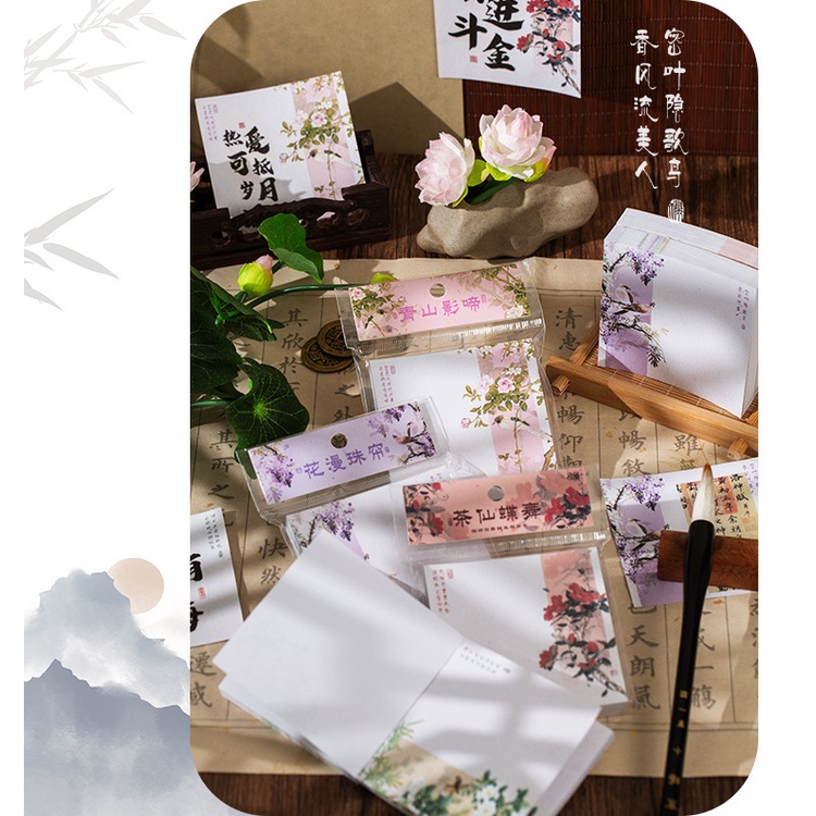 Nhàn nhã hồ bơi hoa mùa thu phong cách đồng quê ghi chú sách phong cách cổ xưa hoa và chim văn bản học sinh viết ghi chú thông điệp cắt dán tài liệu 100 tờ