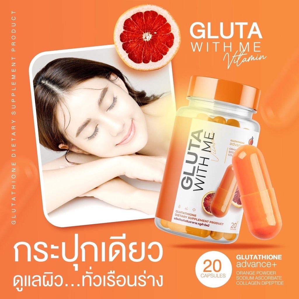 Viên uống bổ sung dưỡng trắng da Gluta With Me với Glutathione và Collagen Thái Lan