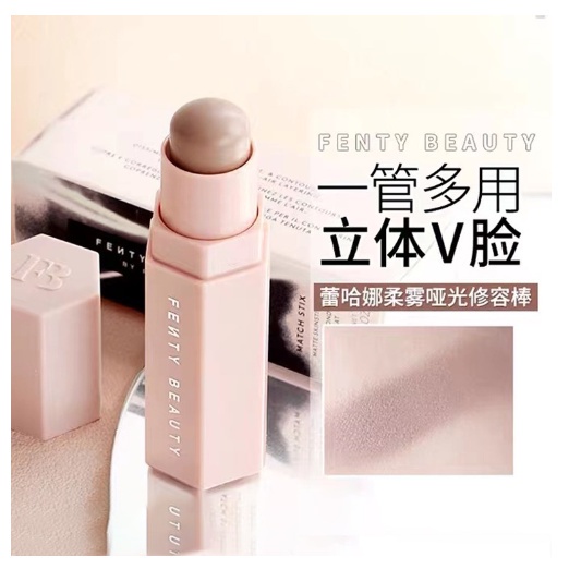 Fenty beauty contouring stick trang điểm dễ dàng nose shadow silhouette highlight matte contouring face makeup
