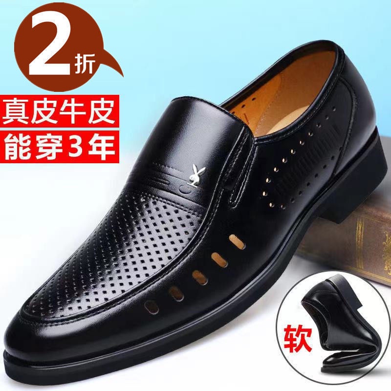 Giày Sandal Da Bò Thật Đục Lỗ Thời Trang Mùa Hè Cho Nam Trung Niên
