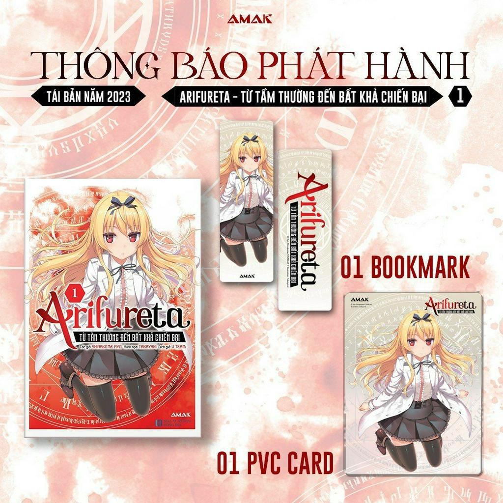 Sách Arifureta - Từ tầm thường đến bất khả chiến bại - Tập 1 tái bản 2023 - Bản Quyền