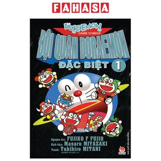Sách đội quân doraemon đặc biệt - tập 1