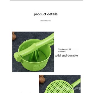 Water squeezer vegetable squeezer Vegetable Dehydration vegetable squeezing stuffing manual household tool for squeezing vegetable water dumpling stuffing small tool XGOT