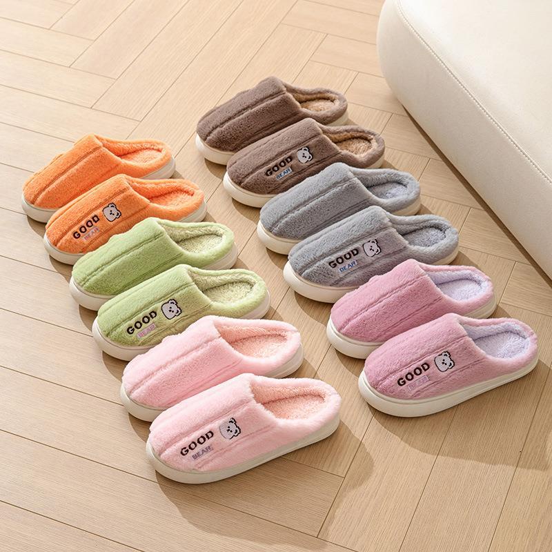 Đàn ông dép bông mùa đông dễ thương phim hoạt hình dày-chốt lông giày bông phụ nữ sử dụng tại nhà cặp đôi giữ ấm lót lông cừu dày