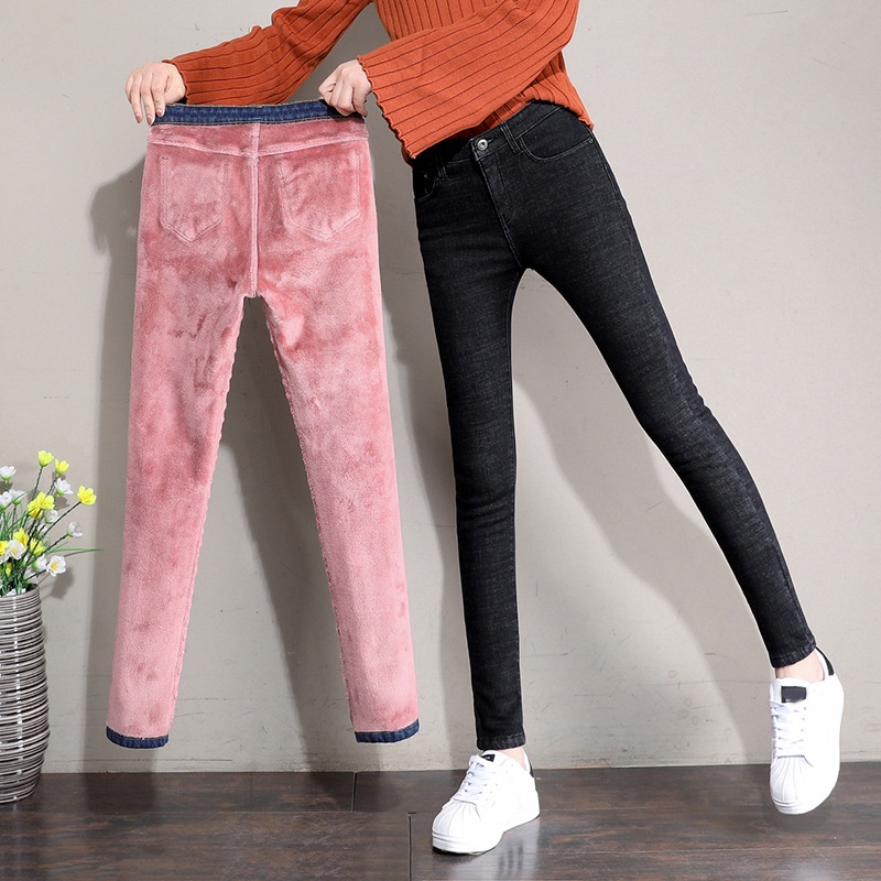 Women's high-waisted fleece jeans blue / black stretch quần cắt