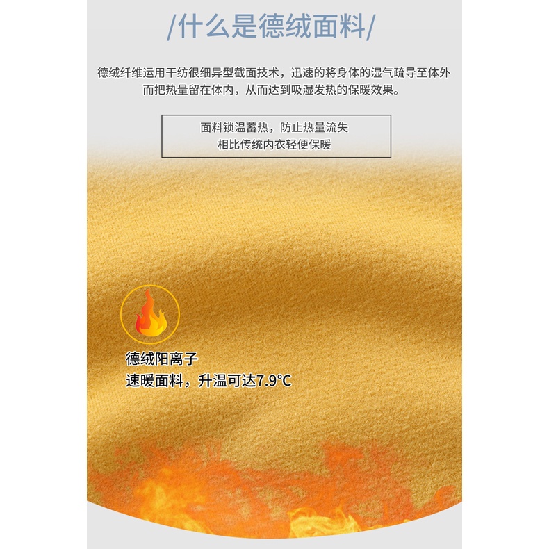 Áo Thun Tay Dài Cổ Cao 80-150cm Phong Cách Đức Thời Trang Thu Đông Cho Bé