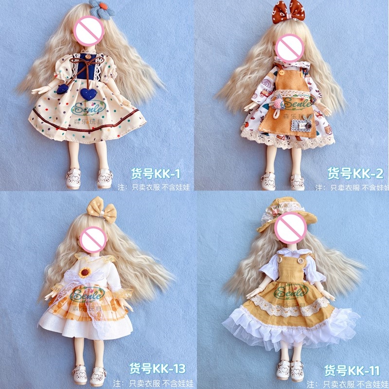 Bộ Quần Áo Thời Trang Cho Búp Bê BJD 30cm