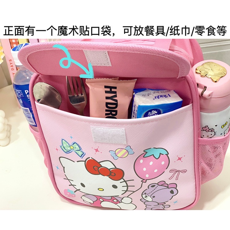 Túi Đựng Hộp Cơm Trưa Xách Tay Cỡ Lớn Họa Tiết Hoạt Hình Phong Cách Mới 2023