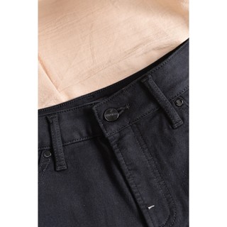 Quần jean EXPR3SS dáng skinny (nút đen bóng)