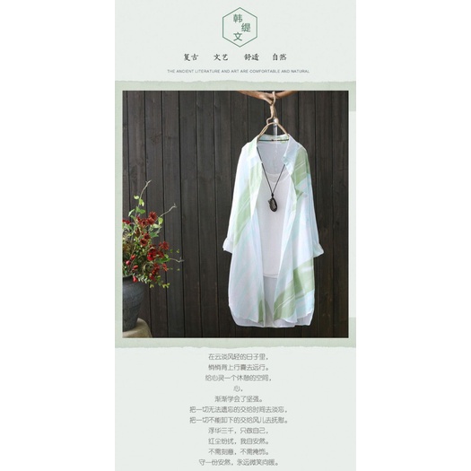 Áo Sơ Mi Chiffon Dài Tay Chống Nắng Dáng Rộng In Họa Tiết Phong Cách Mới Cho Nữ