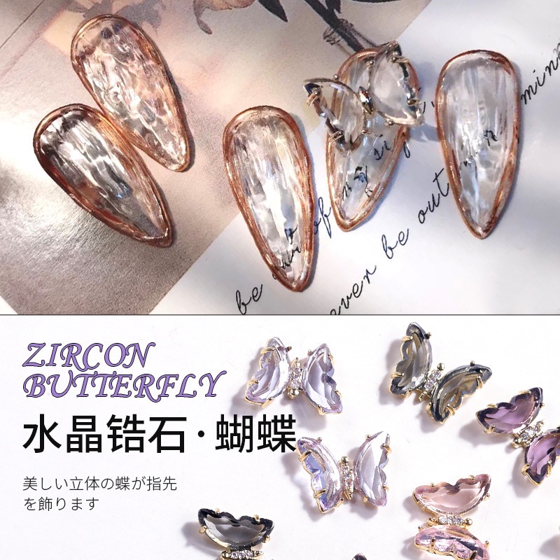 Phụ Kiện Đính Trang Trí Móng Tay Hình Bướm Đính Đá Zircon Phong Cách Nhật Bản