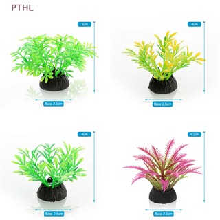Cây Cỏ Nhân Tạo Trang Trí Bể Cá