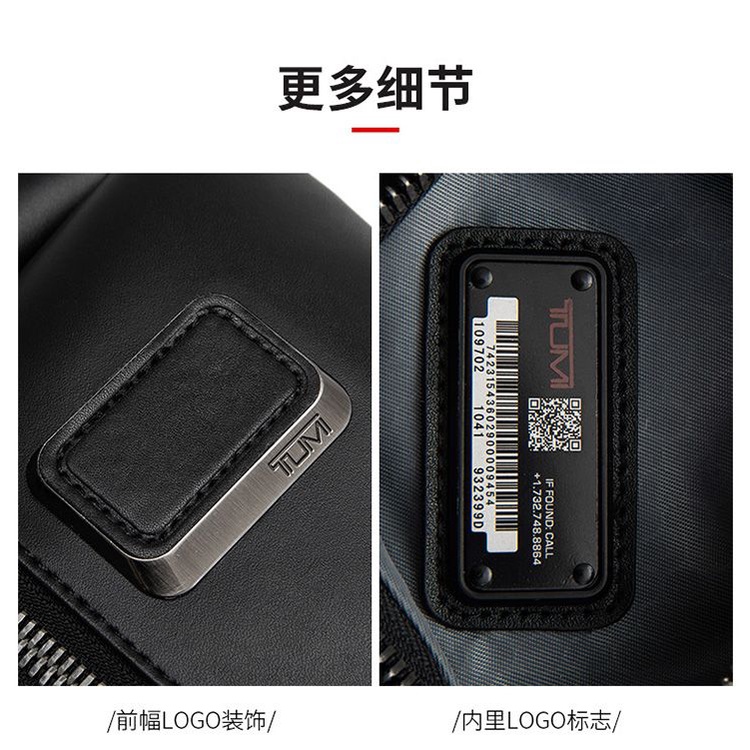 Túi Da Đeo Chéo Thời Trang Cho Nam 2023Tumi 932399