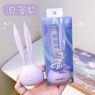 (Bán buôn-chuyên sỉ) Set 2 Dao Tỉa Mày Hình Thỏ