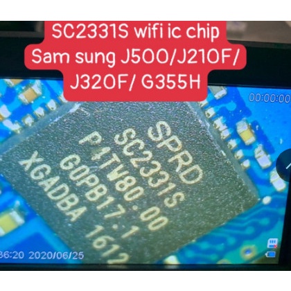 SC23331s wifi ic SS J500