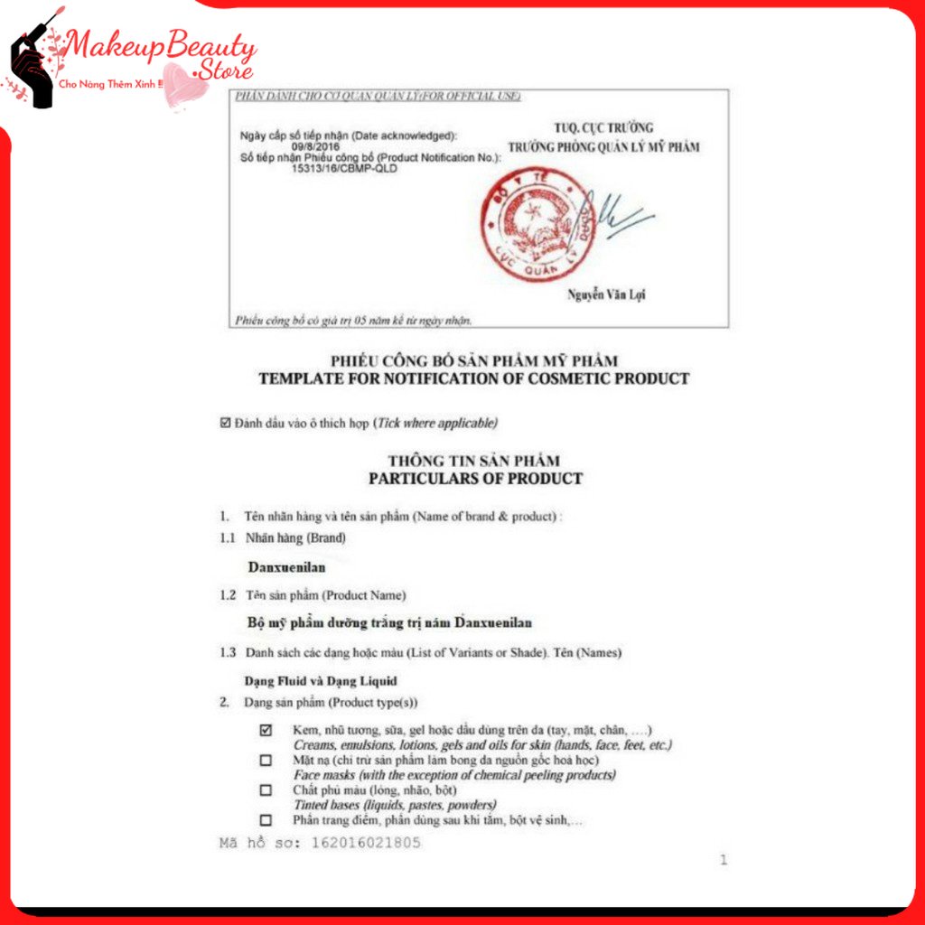 Kem hoàng cung xanh  MS 13