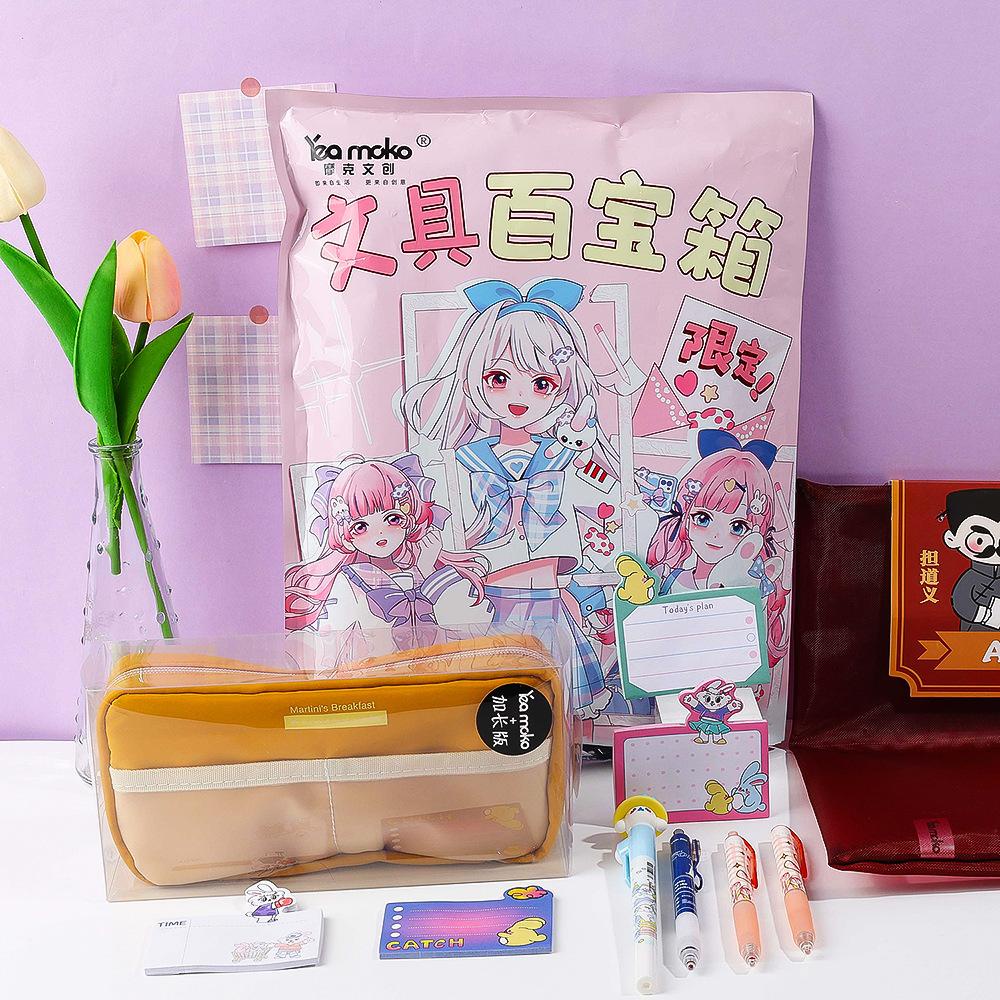 Set đồ dùng inmorning (hộp đựng, bút, túi, nhãn vở, băng keo,...)