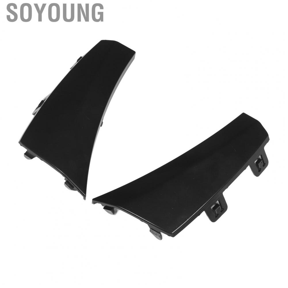 Soyoung 205 885 6502  Rounded Corners Front Bumper Side Trim for Vehicle