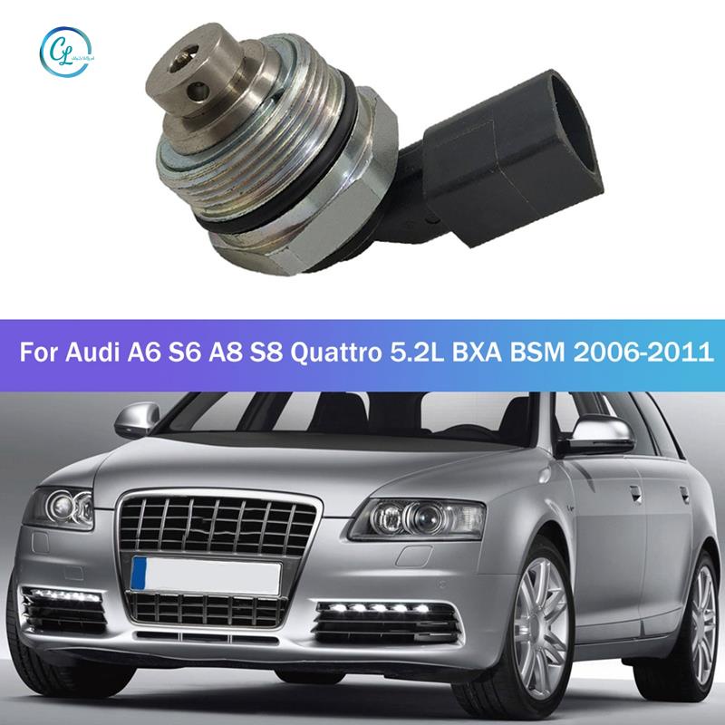 Bơm Nhiên Liệu Cho Audi A6 S6 A8 S8 Quattro 5.2L BXA BSM 2006-2011 07L127026Phụ Kiện Chuyên Dụng Dành Cho HFS853-105 07L127026Thẻ Bài AD AD Thiết Kế Dễ Thương Chuyên Dùng