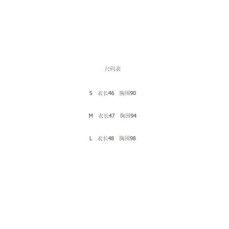 Áo Satin Không Tay Cổ Tròn Dáng Rộng Thời Trang Mùa Hè Pháp Cao Cấp Dành Cho Nữ