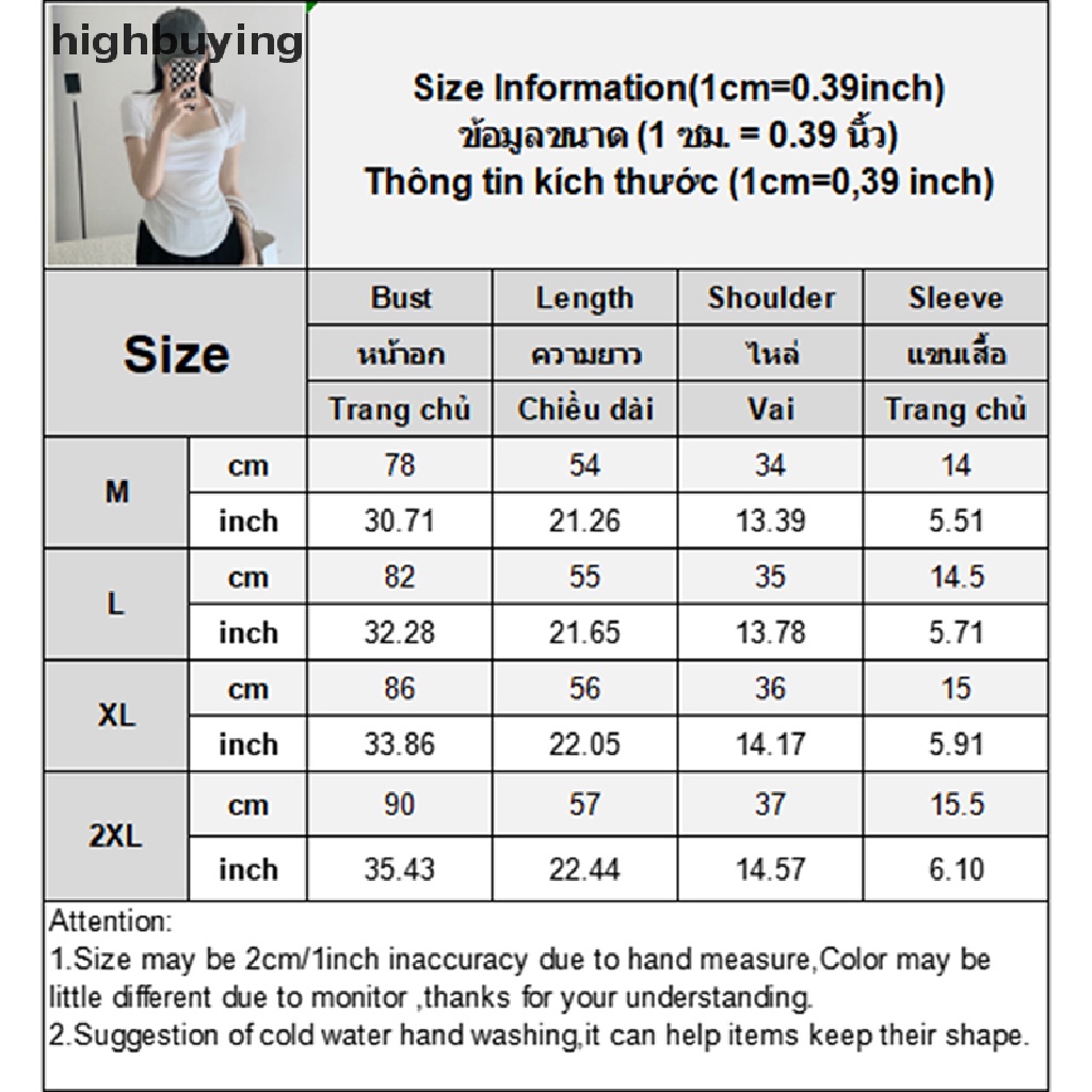 Áo Thun Tay Ngắn Cổ Vuông Màu Sắc Đơn Giản Cho Nữ