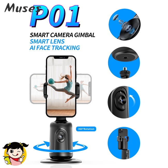 Gậy Selfie Thông Minh Nhận Diện 360 Độ Cho Điện Thoại