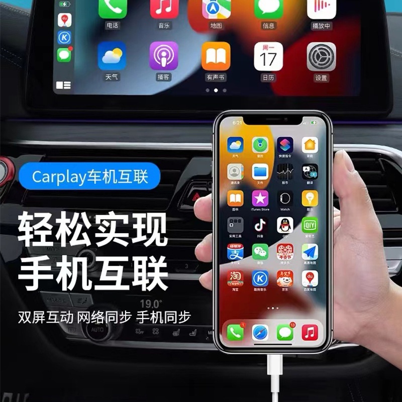 Dây Cáp Sạc Nhanh 30w PD Dài 2.14m Chuyên Dụng Cho Iphone 14