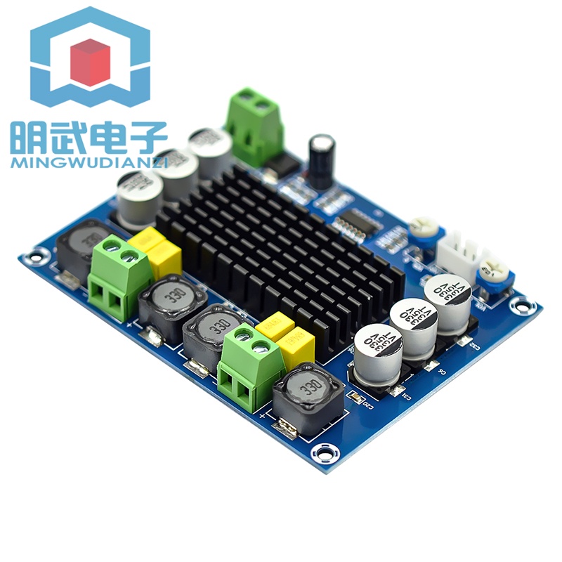 Bảng Mạch Khuếch Đại Âm Thanh Kỹ Thuật Số Công Suất Cao XH-M543 Kênh Đôi 2 * 120W