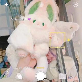 Thỏ Nhồi Bông Dễ Thương 35cm