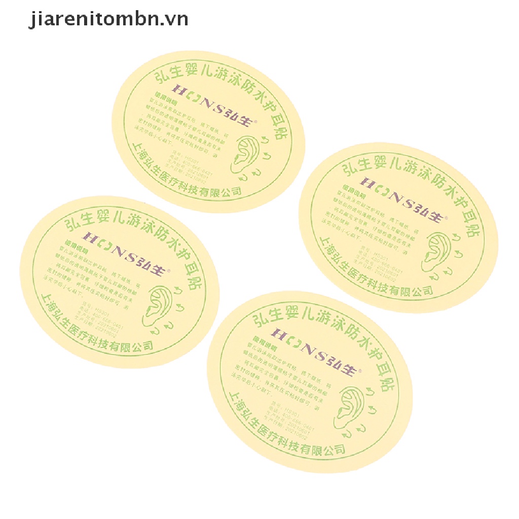 Set 100 Miếng Dán Tai Chống Thấm Nước Bảo Vệ Tai Khi Bơi Cho Bé