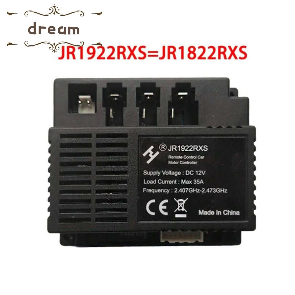 【DREAMLIFE】HY JR-RX-12V 6V/24V Control Box For Childrens Electric Car 2.4GHz Bluetooth RC