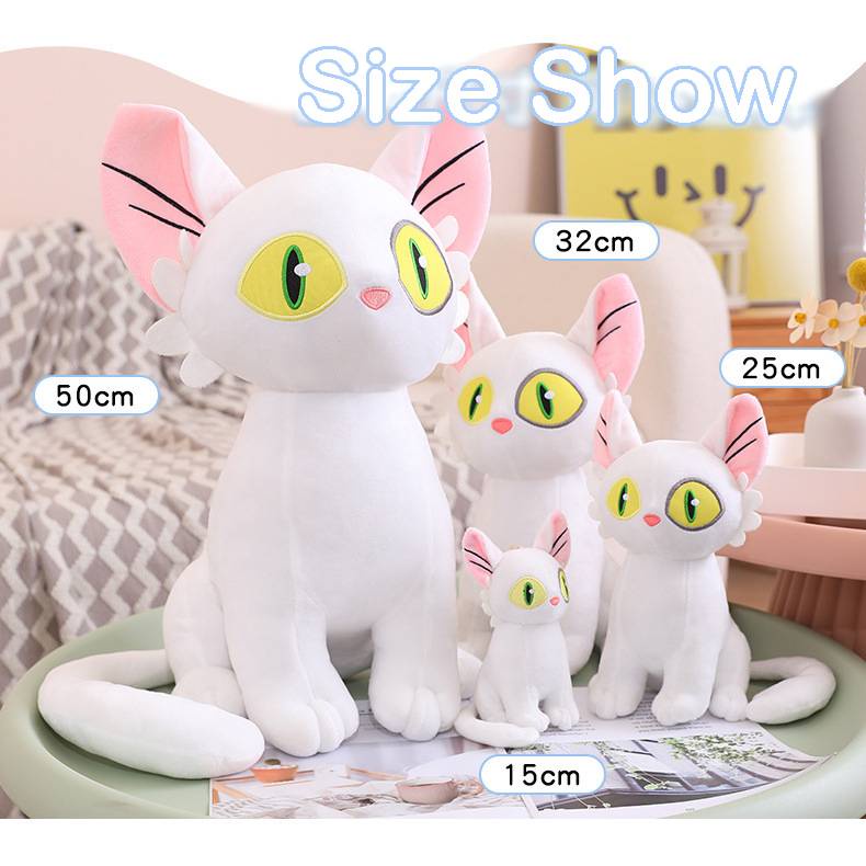 Thú Nhồi Bông Suzume no Tojimari Daijin 50cm YS2 Trang Trí Nhà Cửa