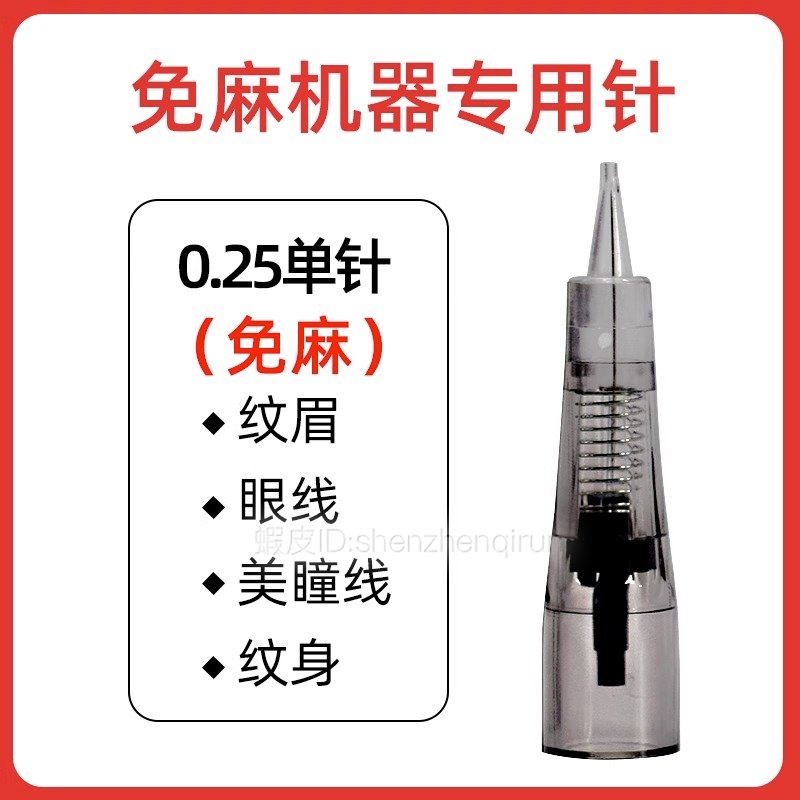 Mua 100 Tặng 20] Máy Xăm Lông Mày Bán Vĩnh Viễn Không Kim Thêu Vải Lanh Toàn Diện Không Cần Khoan Lỗ