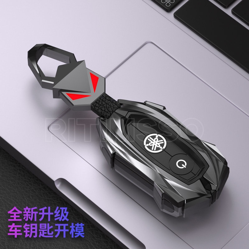 Vỏ Bọc Chìa Khóa Bằng Hợp Kim Kẽm + Silica Gel 2 Nút Cho Xe YAMAHA Motor Aerox 155 NVX155 Nvx Mx 55 QBIX JAUNS